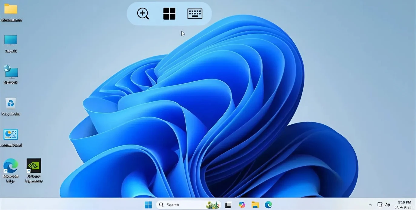 在iOS上连接Windows VPS